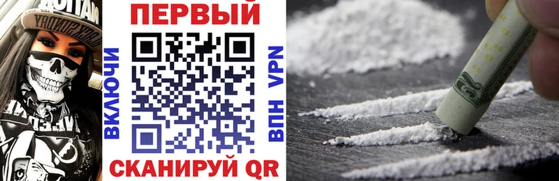 АМФ 98% Заозёрск