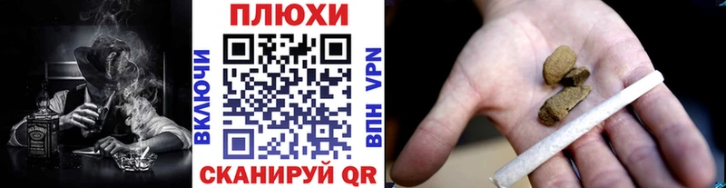 ОМГ ОМГ онион  Заозёрск  Гашиш убойный 