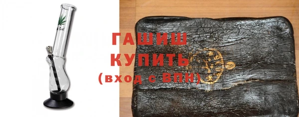 стаф Вязьма
