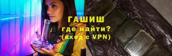 дурь Вяземский