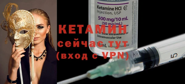 крисы Верхнеуральск