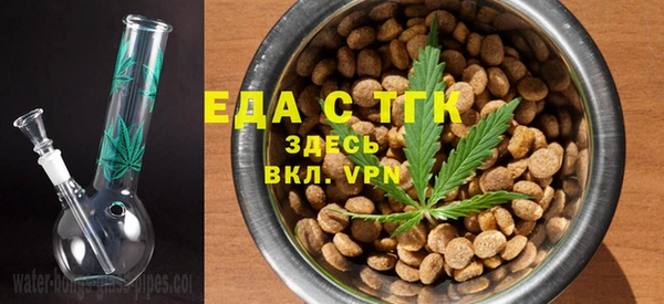 мефедрон VHQ Волосово
