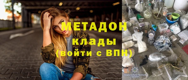дурь Вяземский