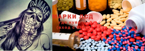 мефедрон VHQ Волосово