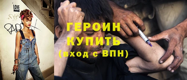 дурь Вяземский