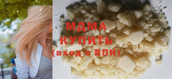 прущая мука Верея