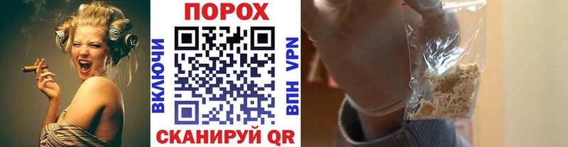 Метамфетамин мет  Заозёрск 